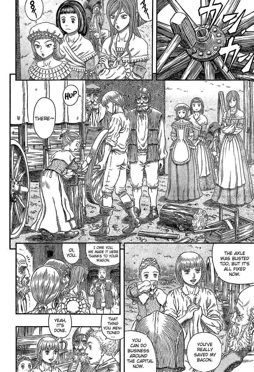 Chapter 338 (Image 5)