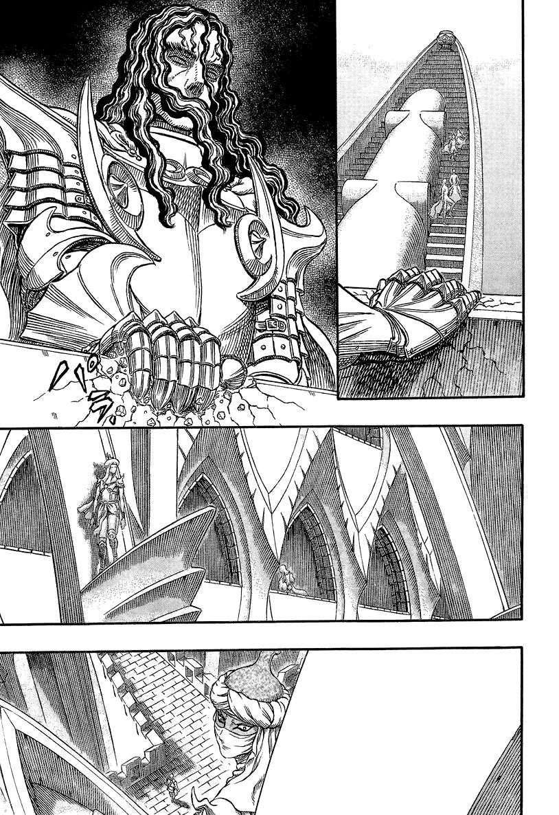Chapter 338 (Image 4)