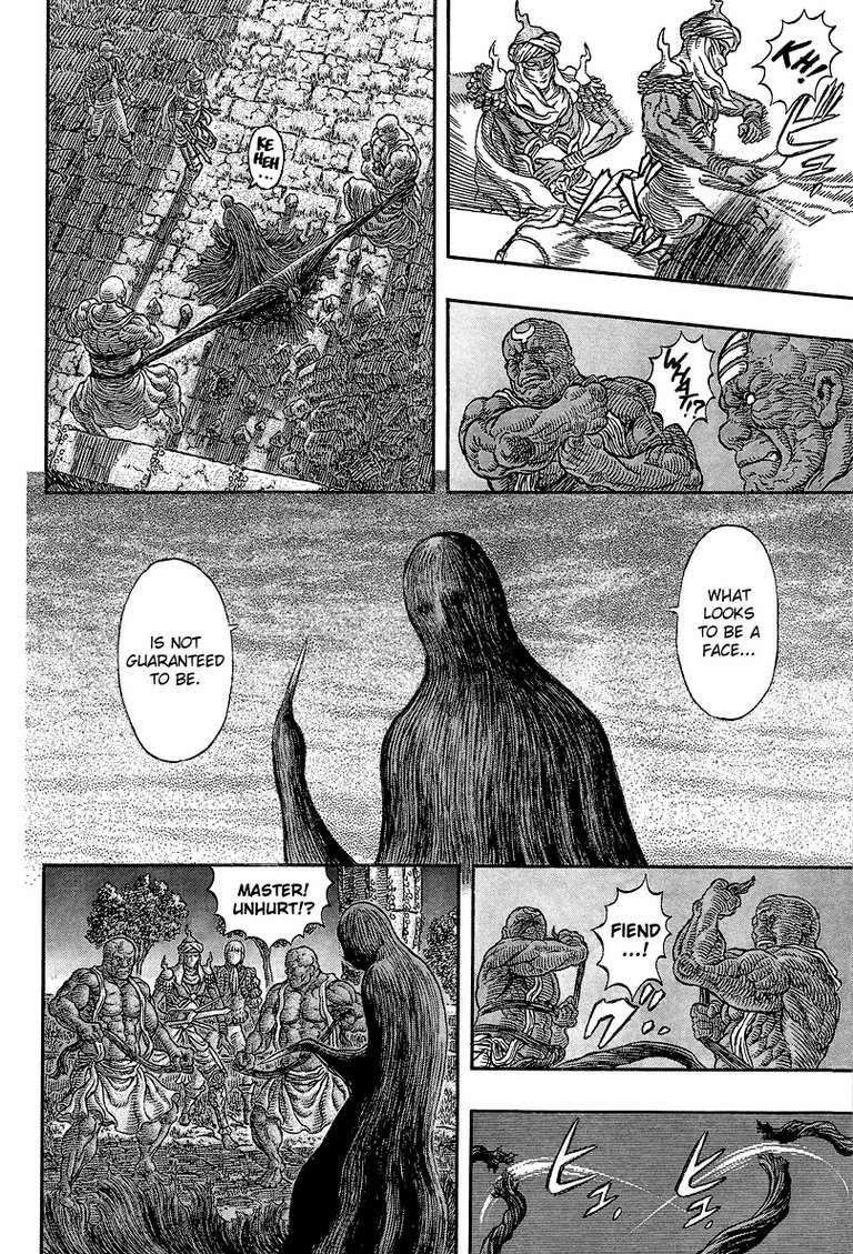 Chapter 339 (Image 8)