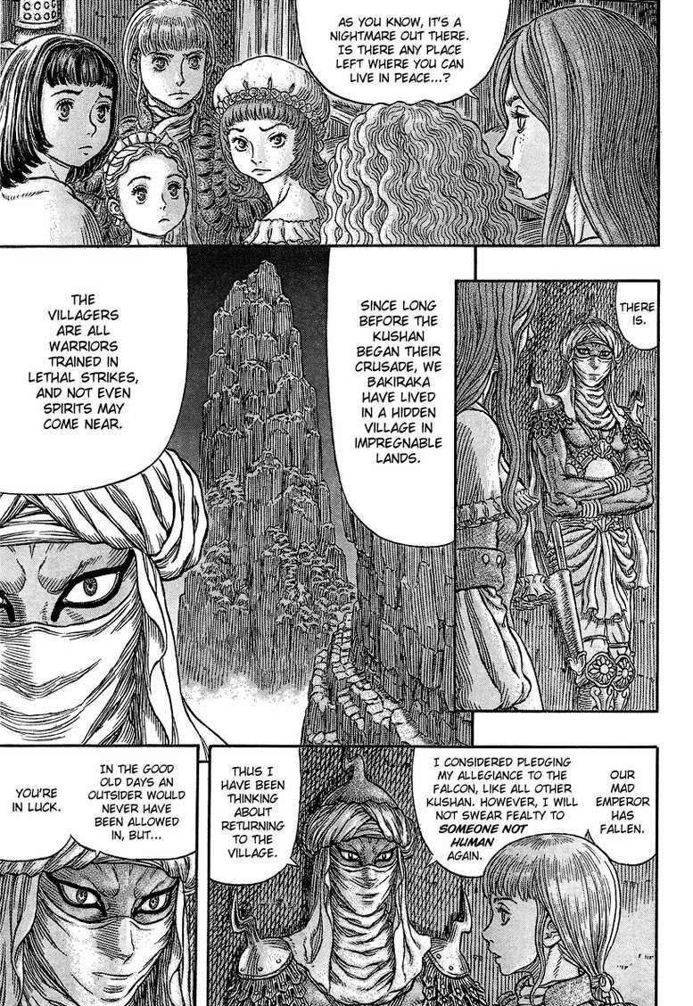 Chapter 339 (Image 17)