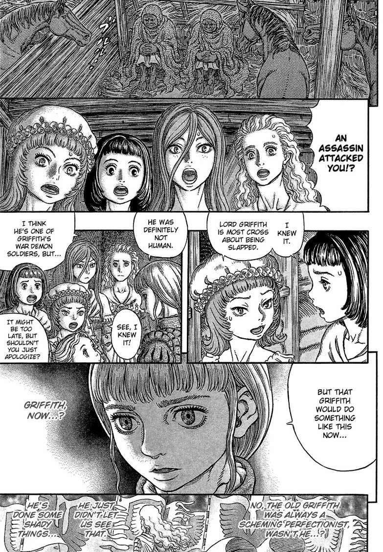 Chapter 339 (Image 15)
