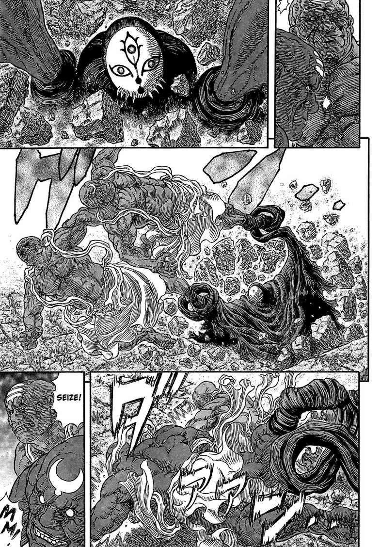 Chapter 339 (Image 5)