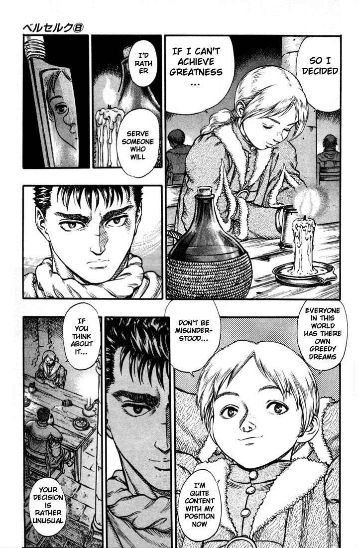 Chapter 34 (Image 7)