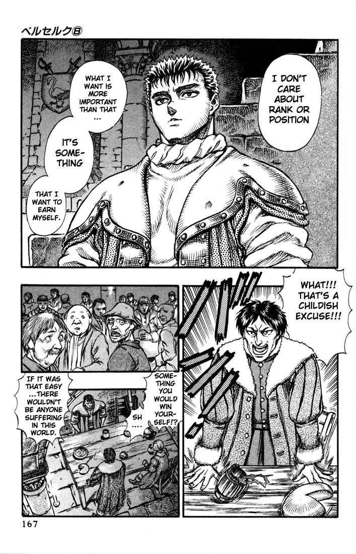 Chapter 34 (Image 3)
