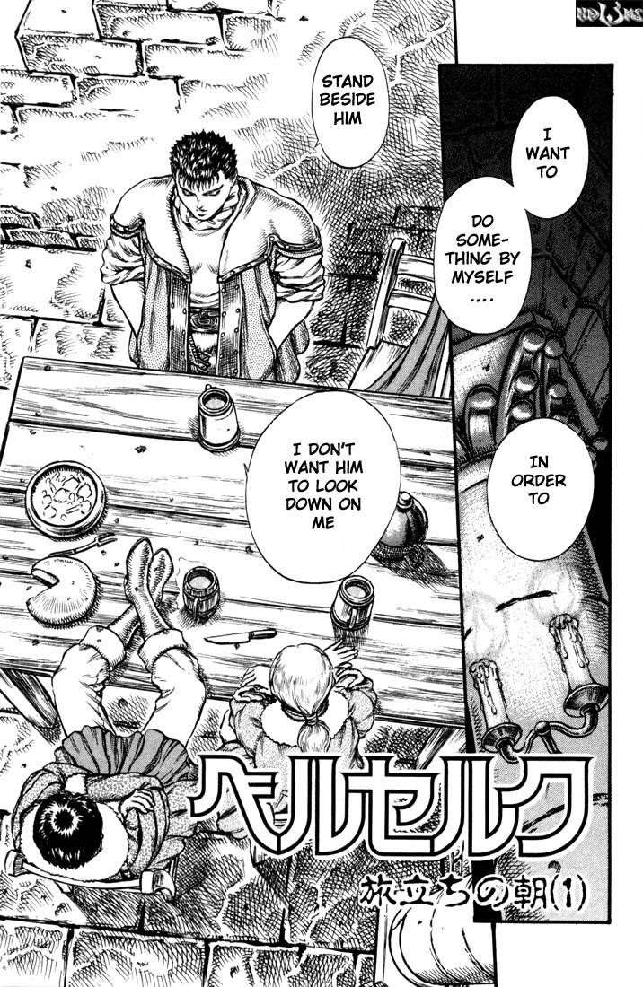 Chapter 34 (Image 1)