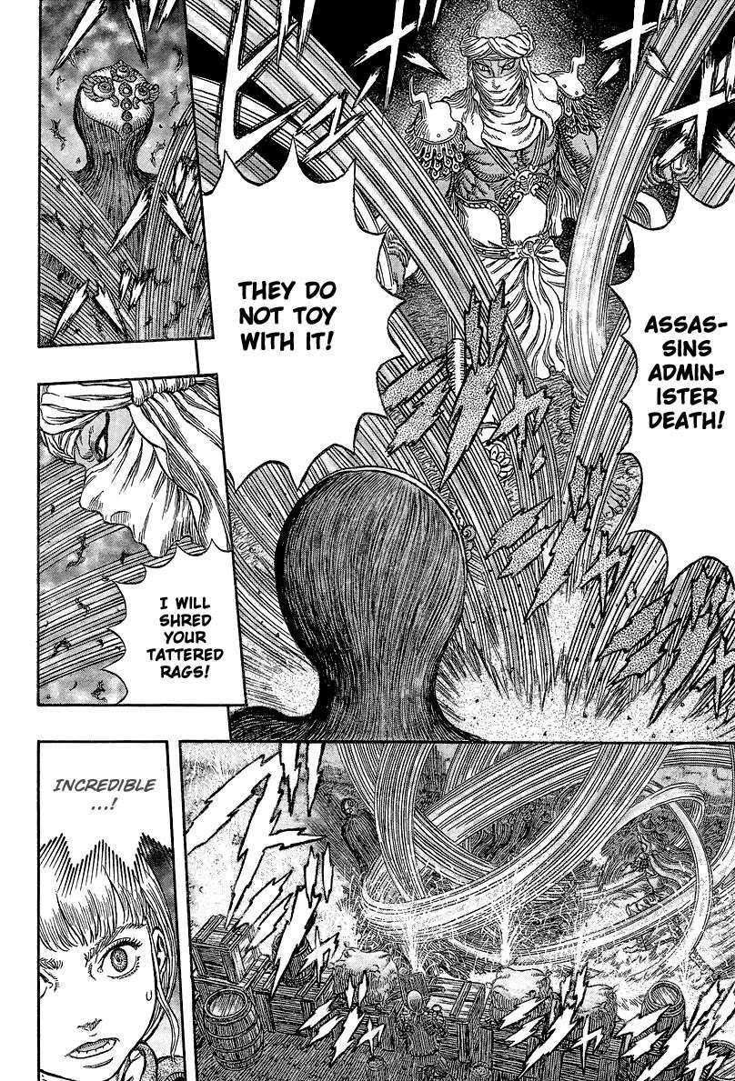 Chapter 340 (Image 8)