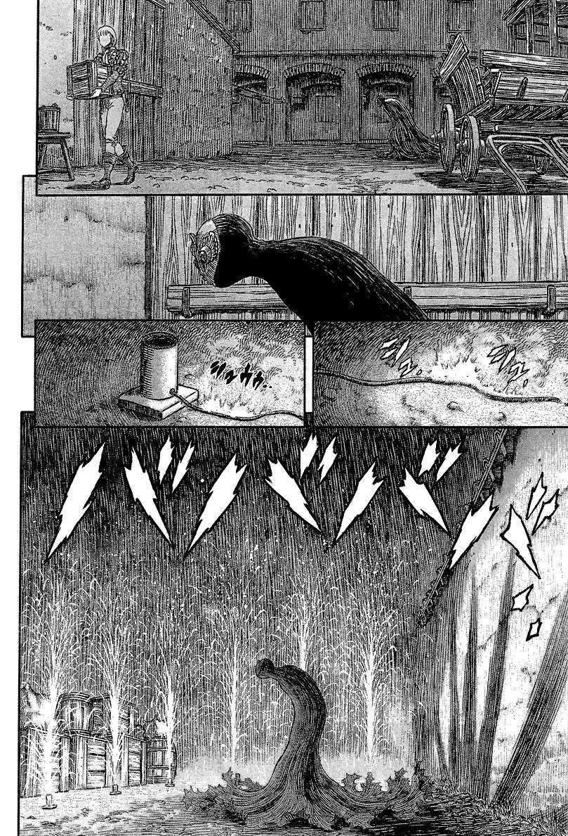 Chapter 340 (Image 2)