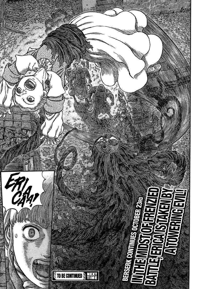 Chapter 340 (Image 21)
