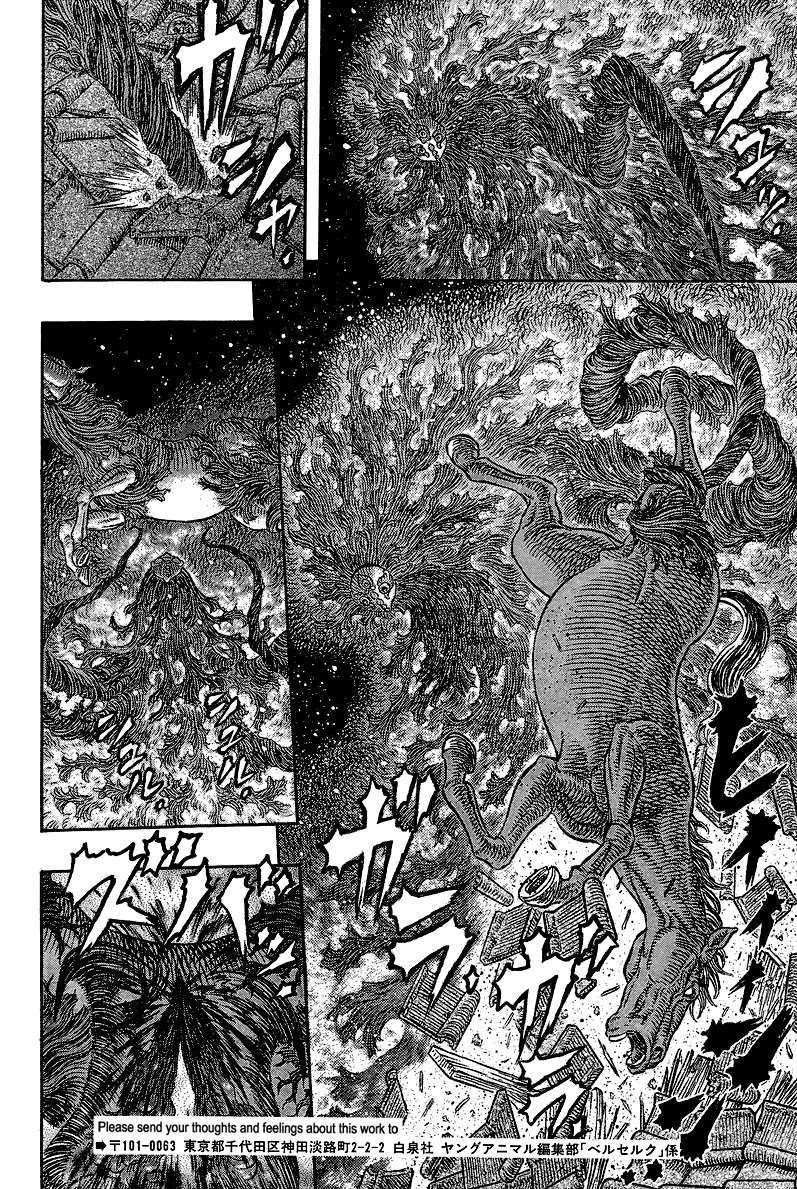 Chapter 340 (Image 18)