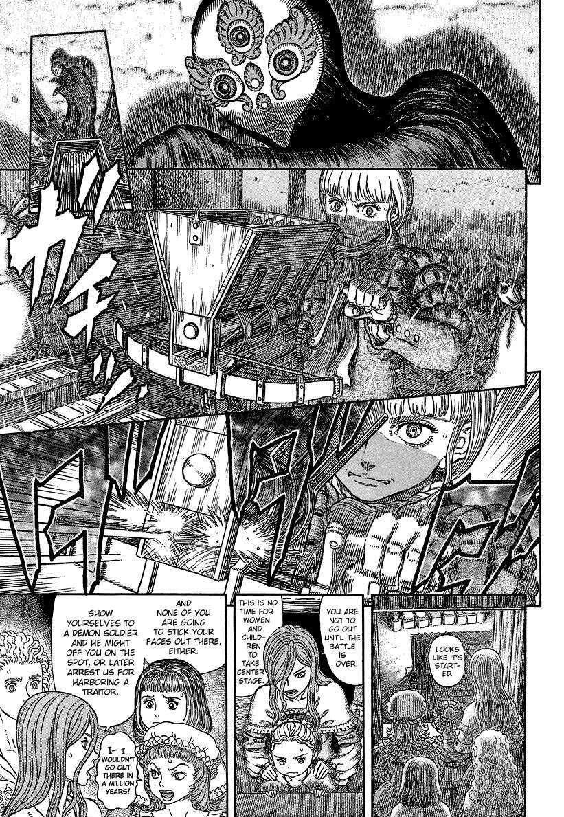 Chapter 340 (Image 3)