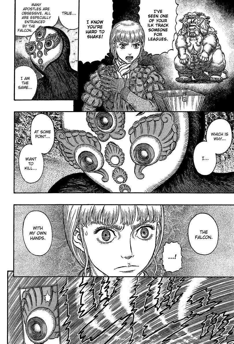 Chapter 340 (Image 6)