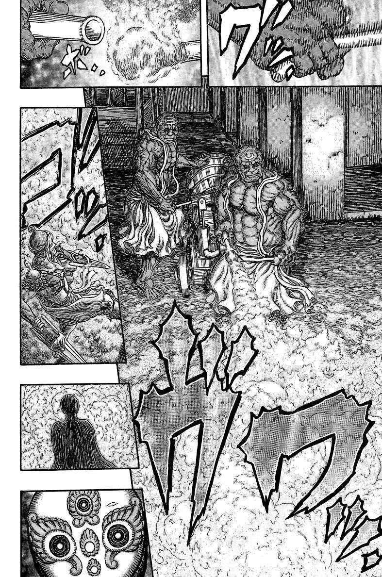 Chapter 340 (Image 14)