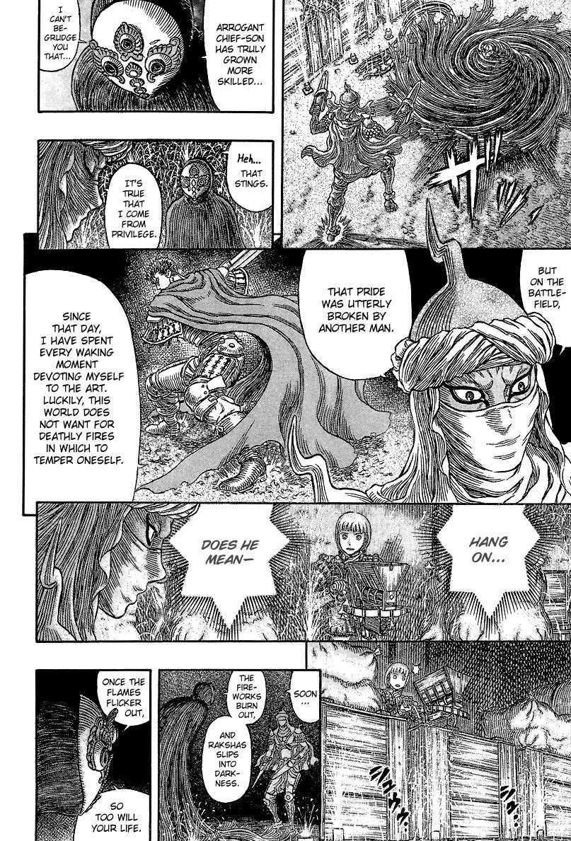 Chapter 340 (Image 12)