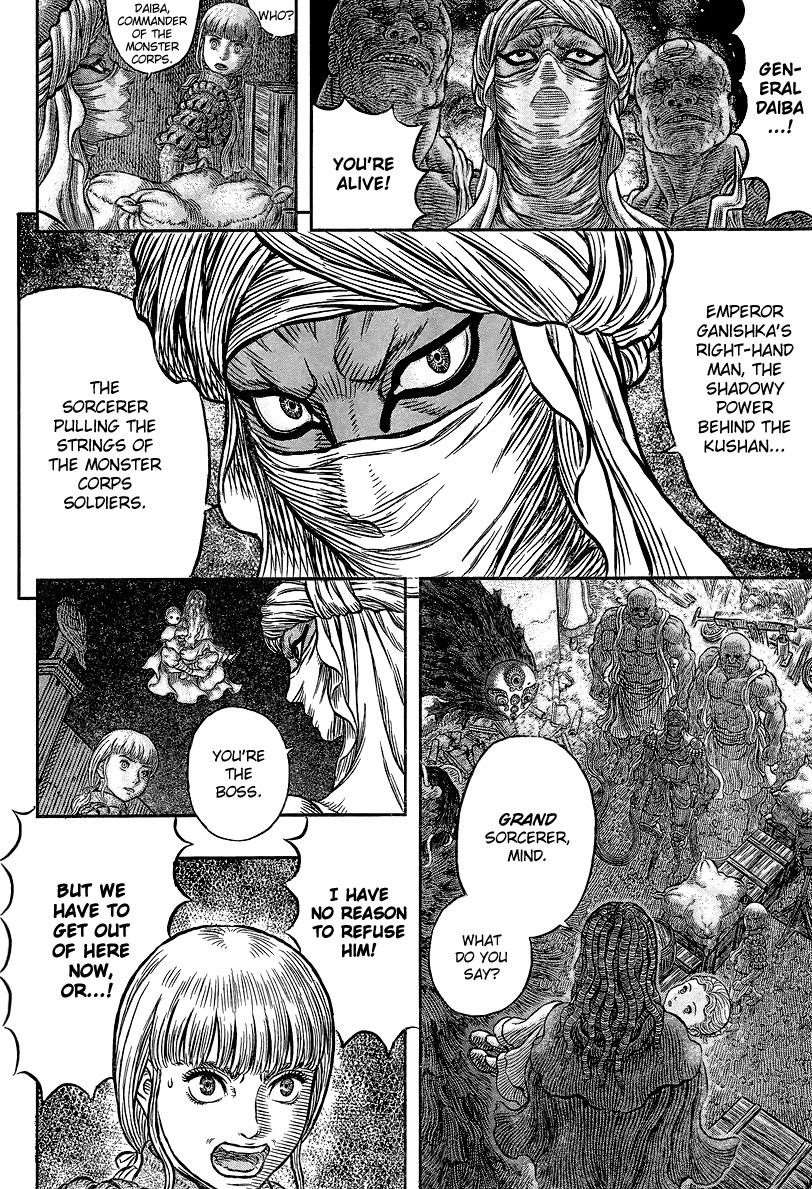 Chapter 341 (Image 8)