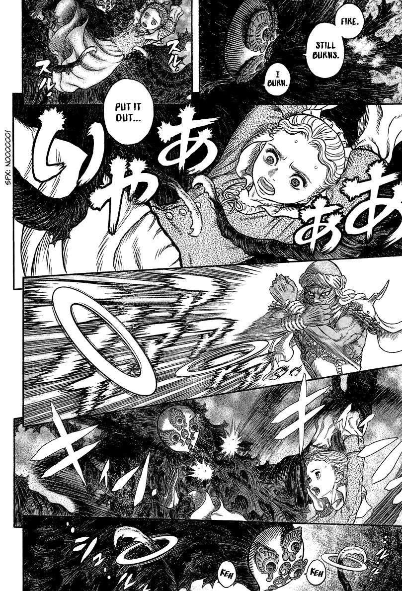 Chapter 341 (Image 2)