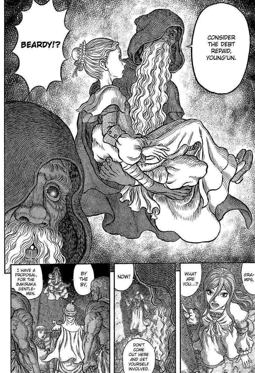 Chapter 341 (Image 6)