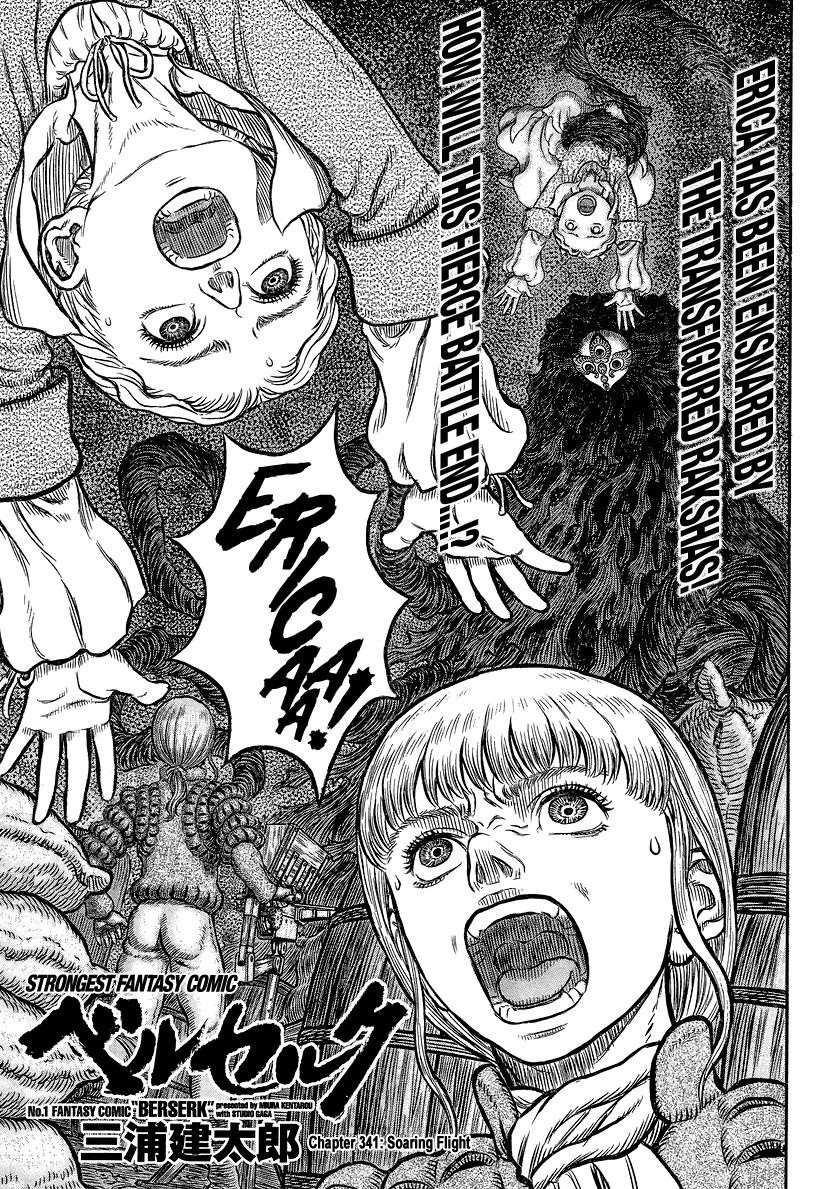 Chapter 341 (Image 1)