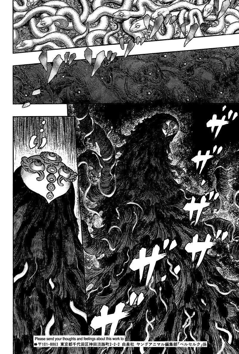 Chapter 341 (Image 10)
