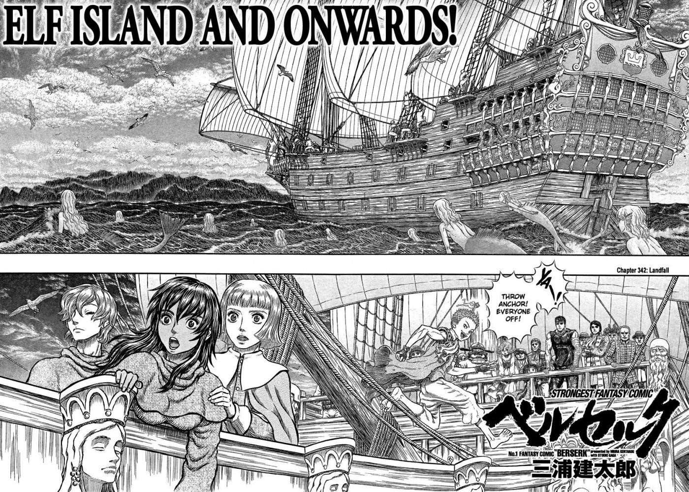 Chapter 342 (Image 2)