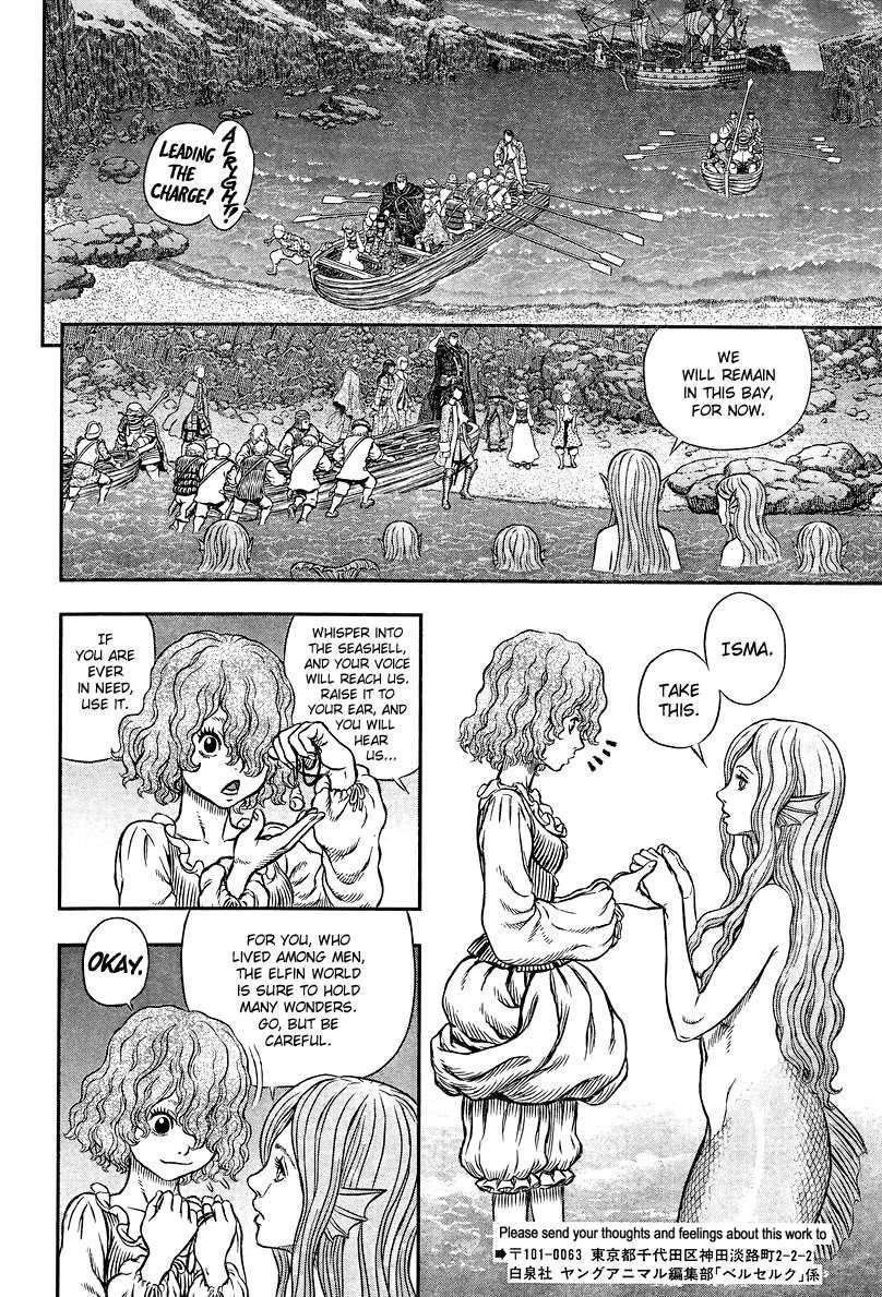 Chapter 342 (Image 7)