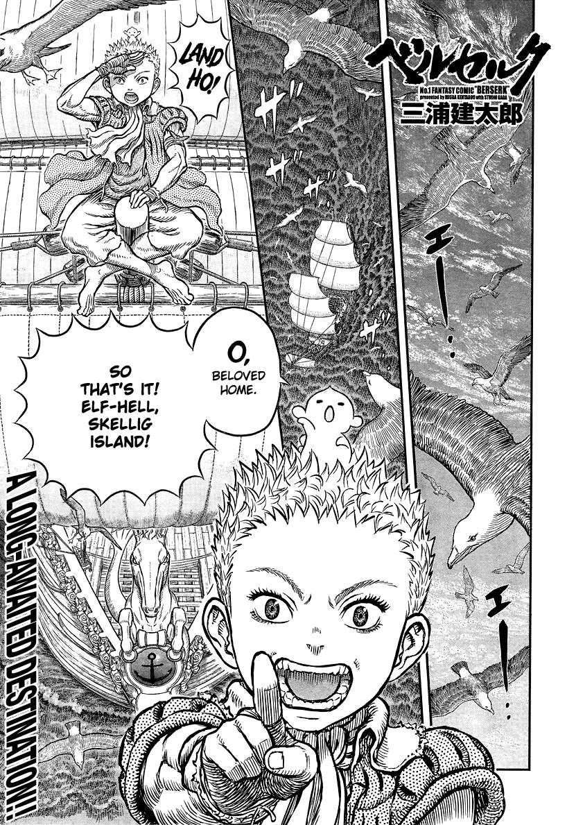 Chapter 342 (Image 1)