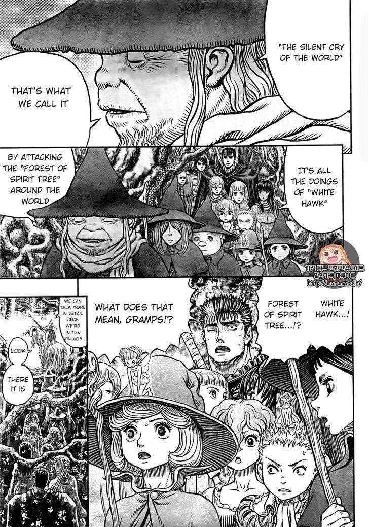 Chapter 344 (Image 15)