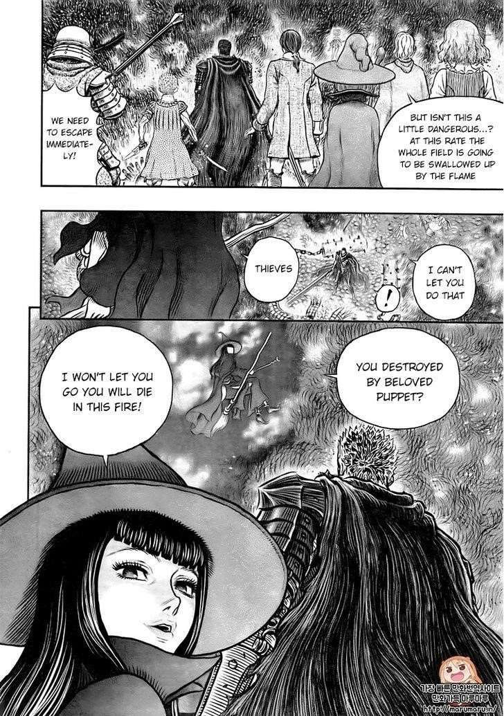 Chapter 344 (Image 4)