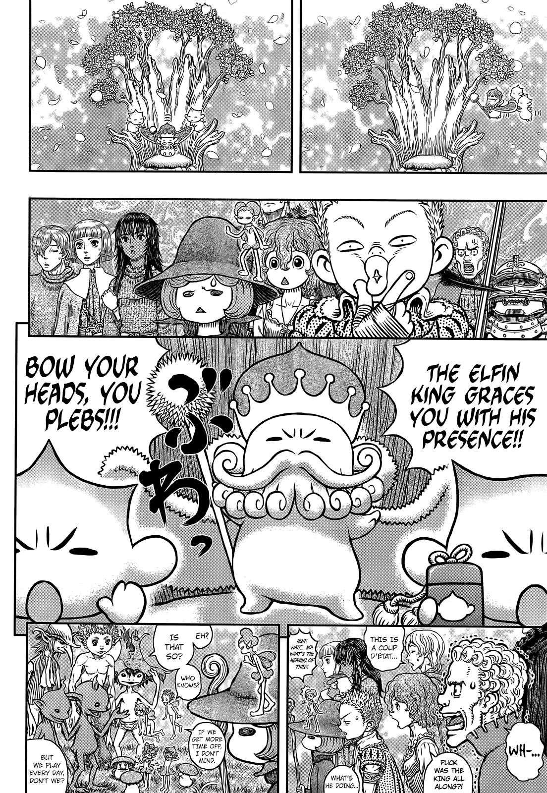 Chapter 346 (Image 15)