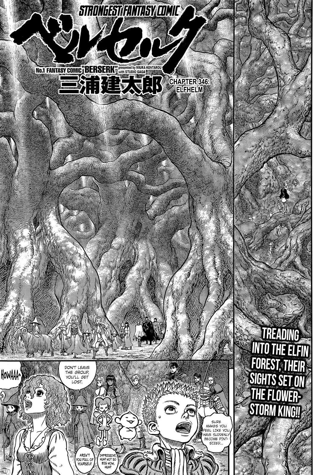 Chapter 346 (Image 1)