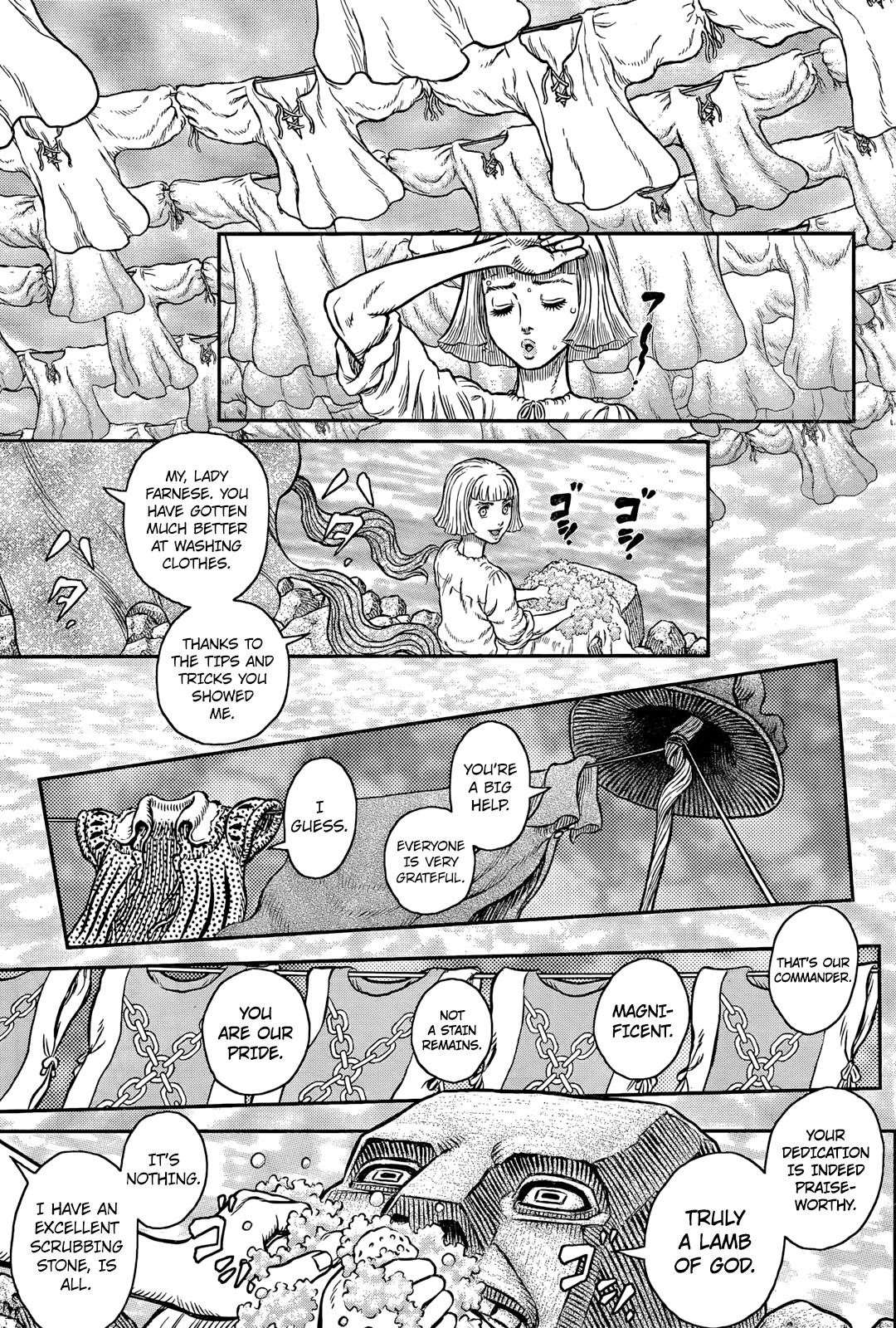 Chapter 347 (Image 17)