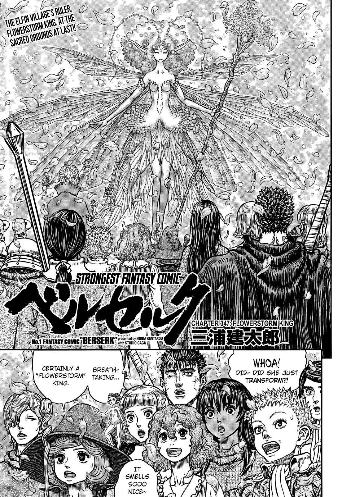 Chapter 347 (Image 1)