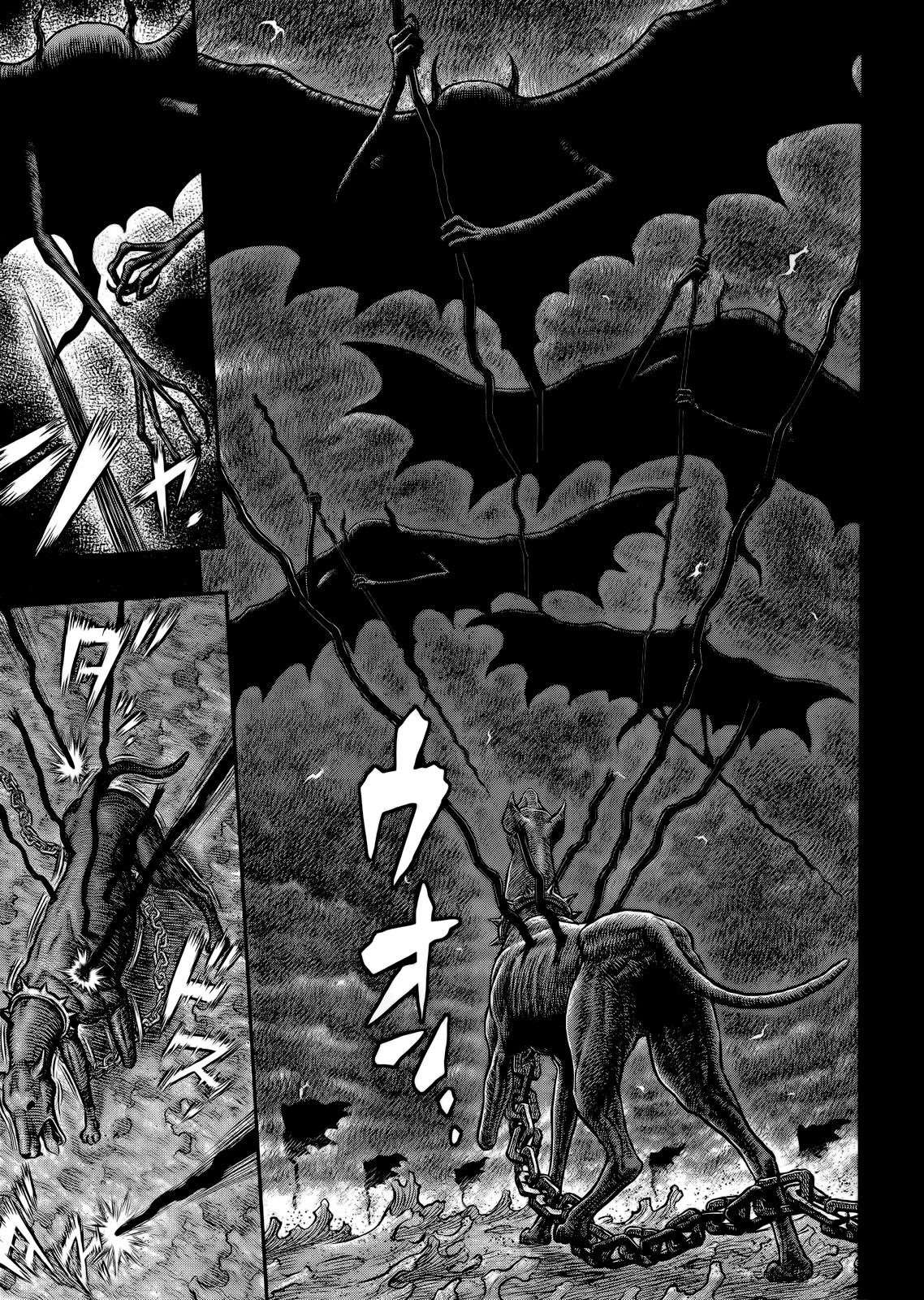 Chapter 348 (Image 9)