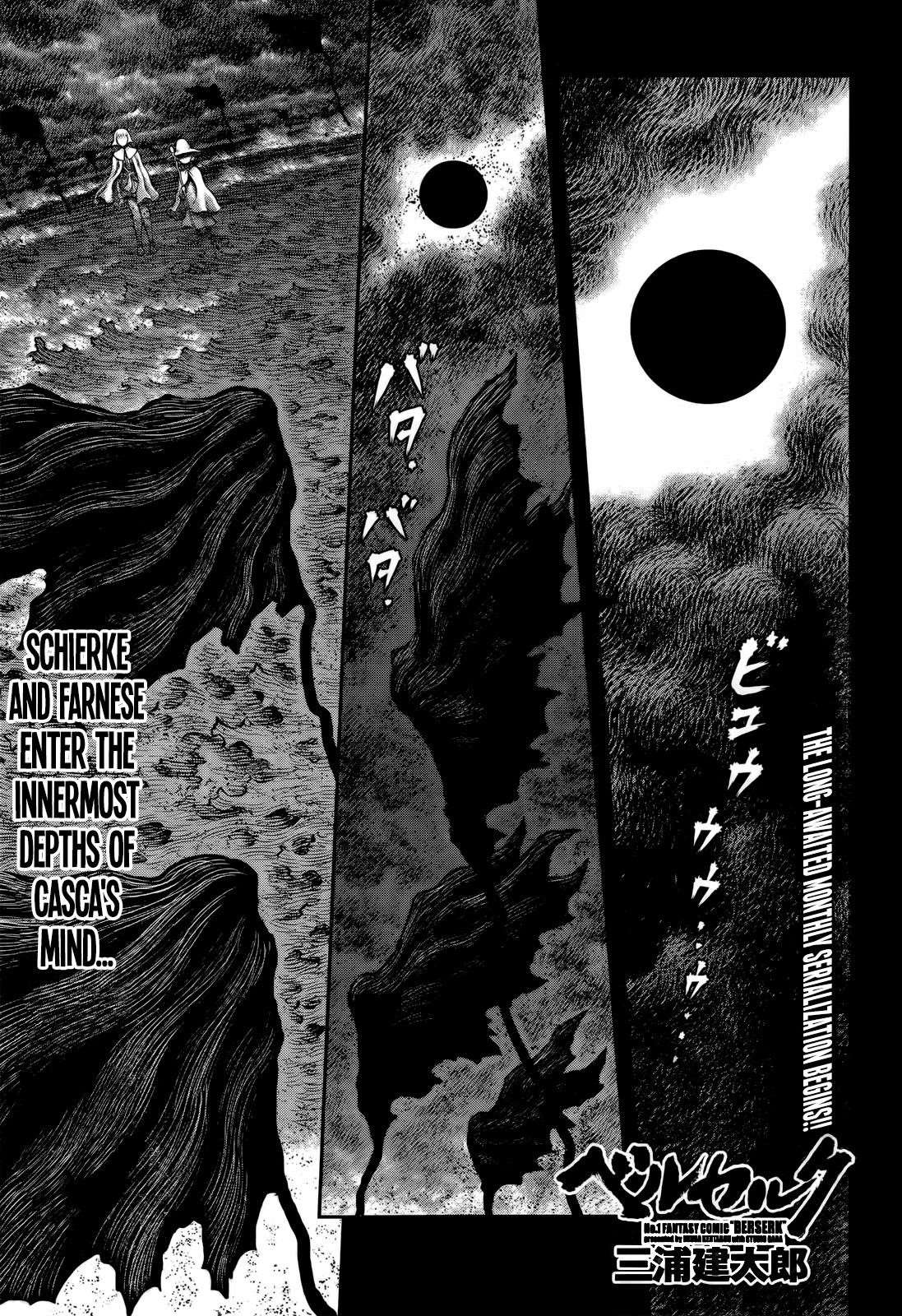 Chapter 348 (Image 3)