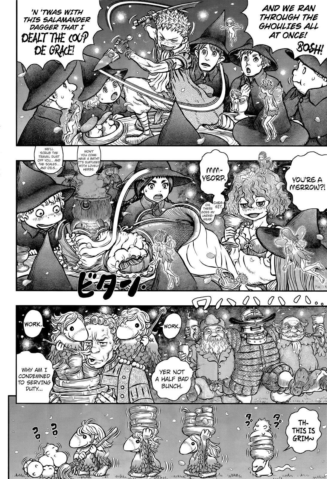 Chapter 349 (Image 3)