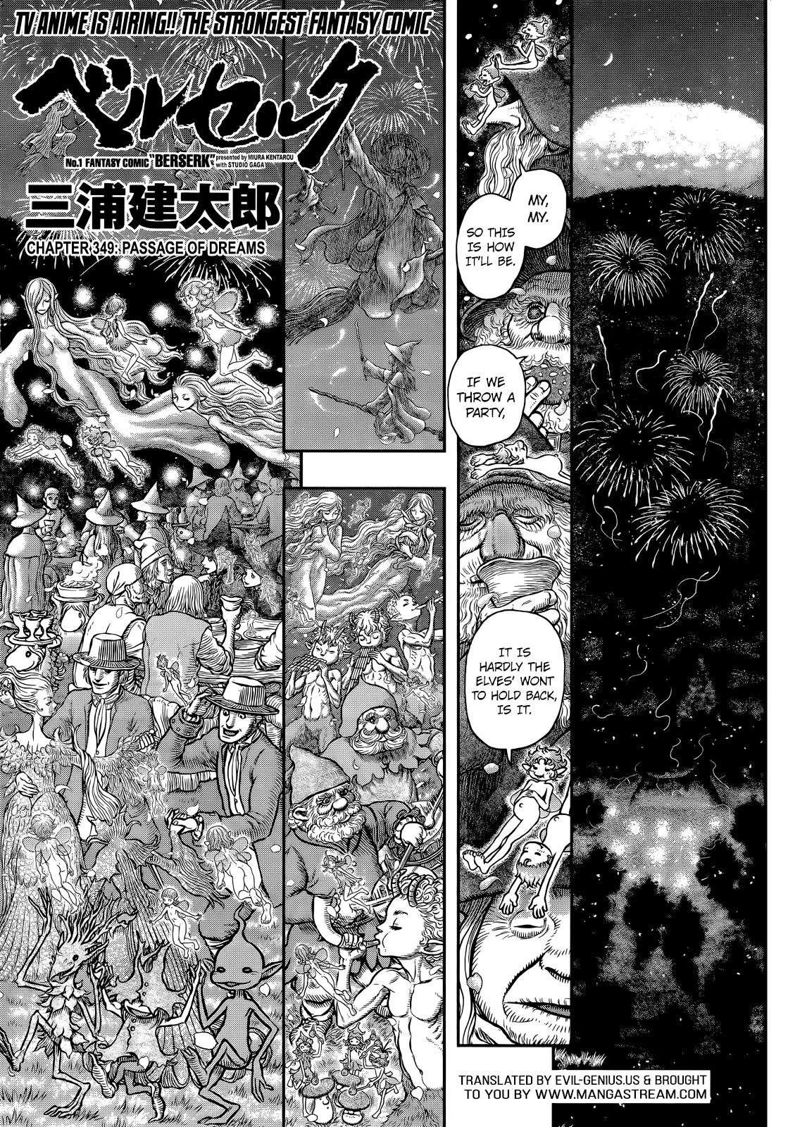 Chapter 349 (Image 1)