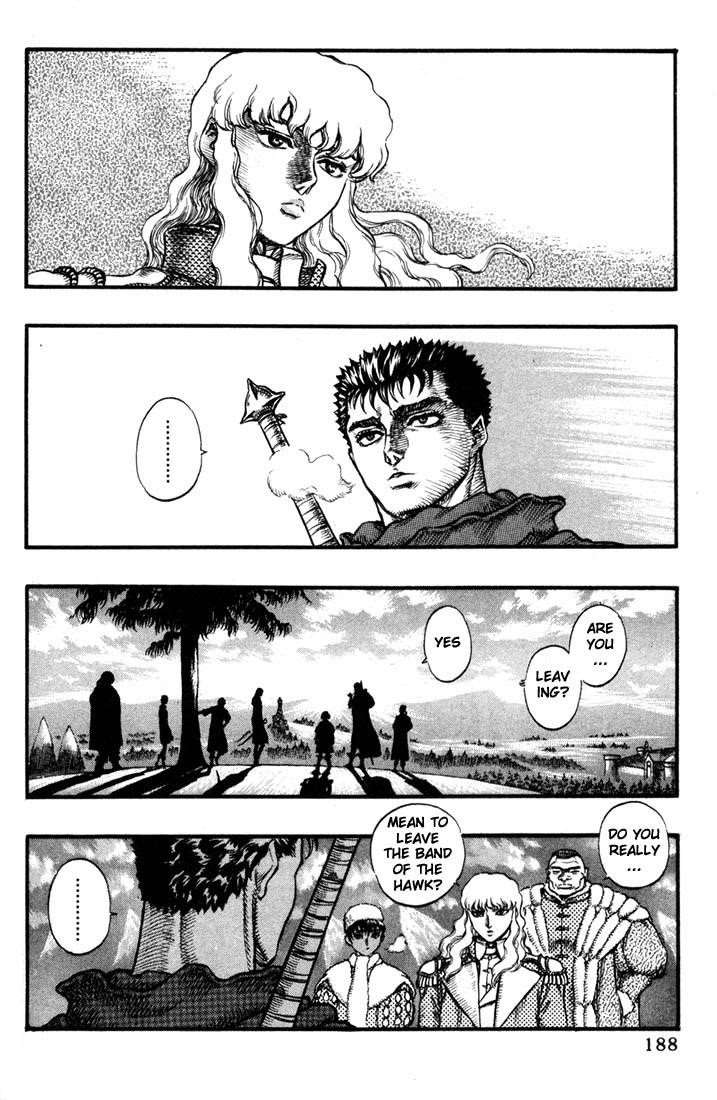Chapter 35 (Image 2)