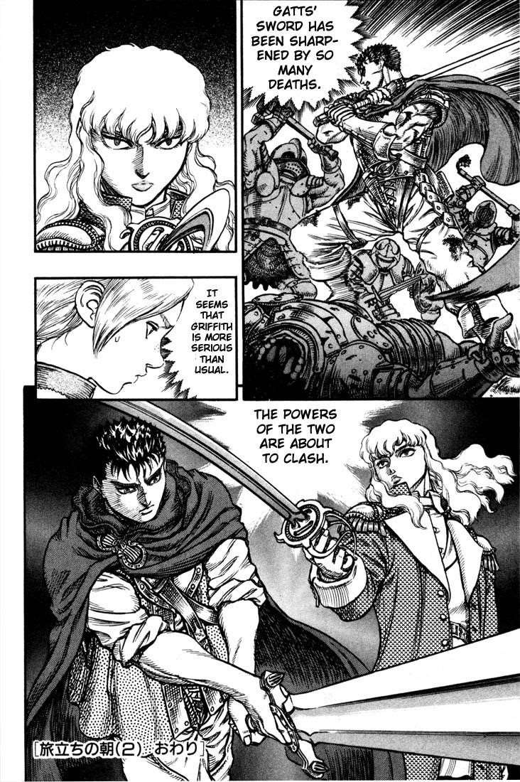 Chapter 35 (Image 21)