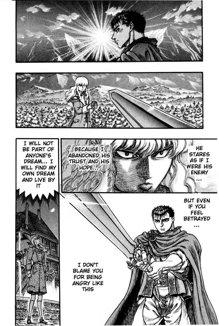 Chapter 35 (Image 19)