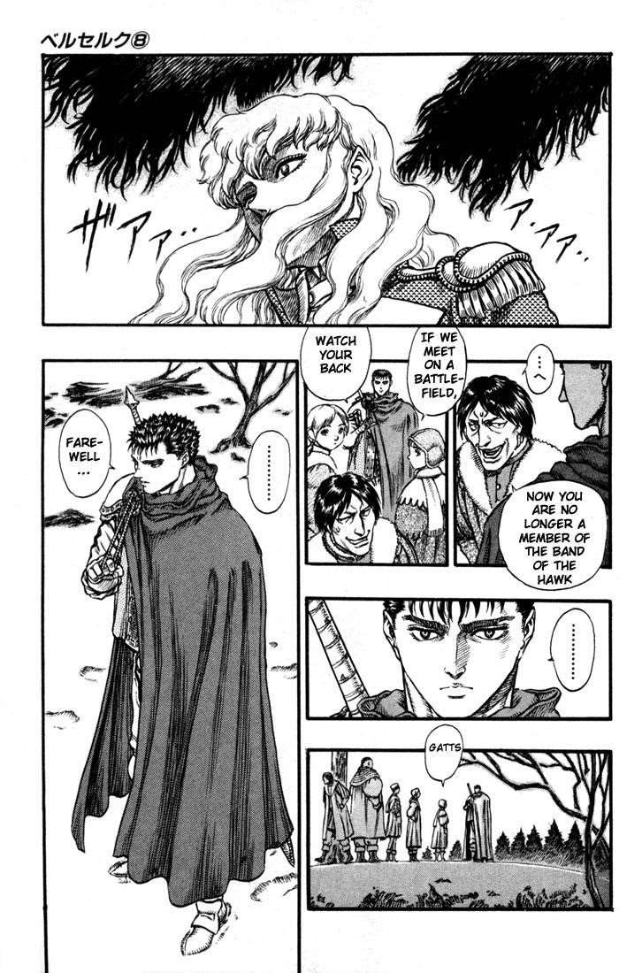 Chapter 35 (Image 7)