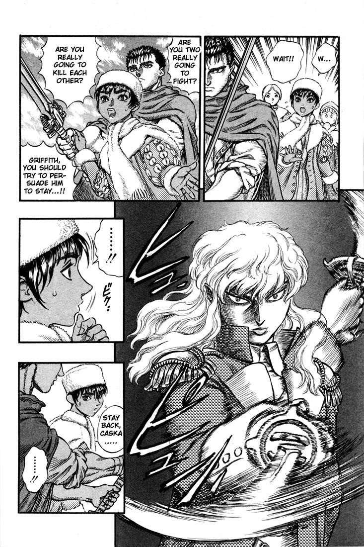 Chapter 35 (Image 15)