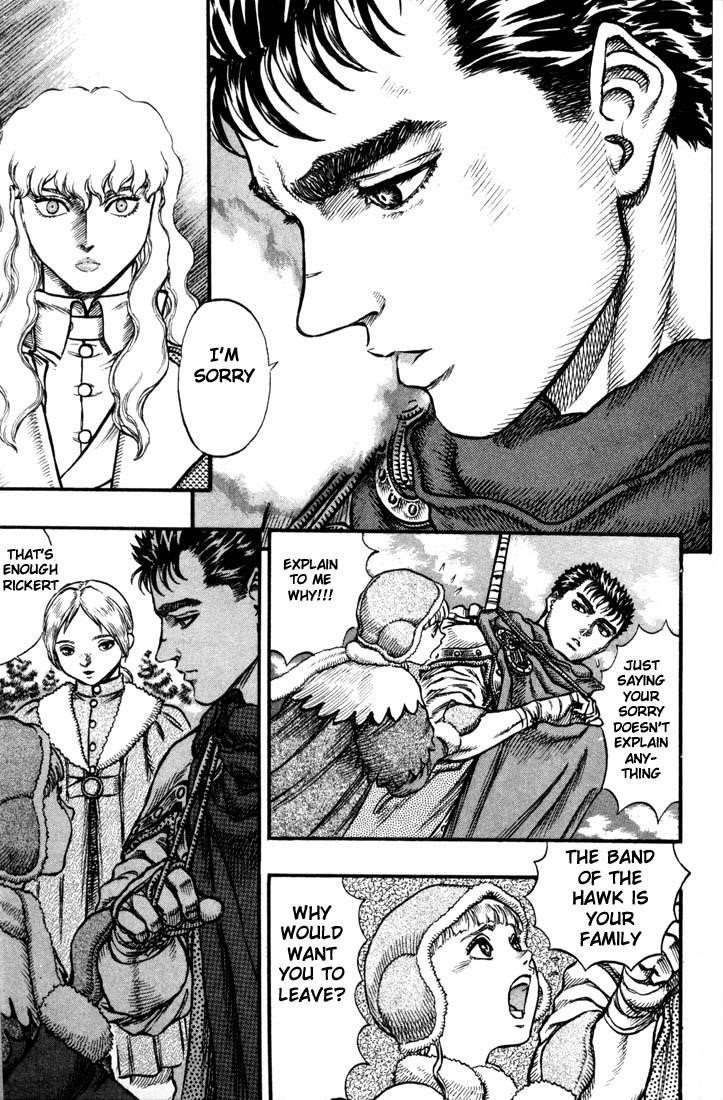 Chapter 35 (Image 3)