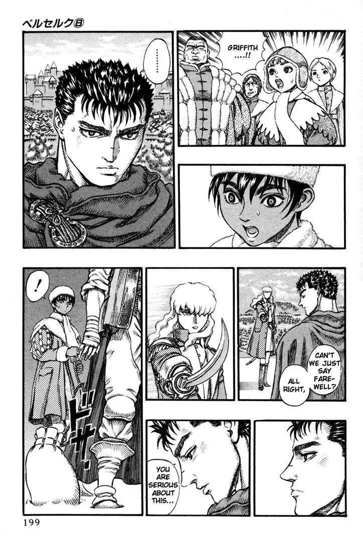 Chapter 35 (Image 13)