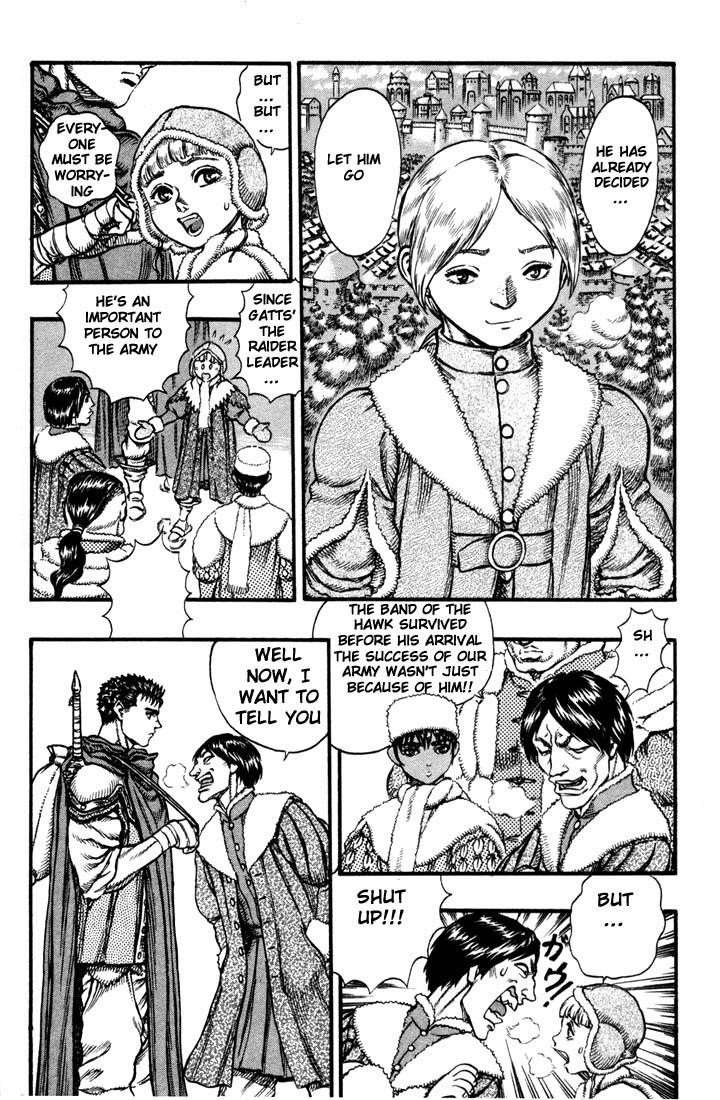 Chapter 35 (Image 4)