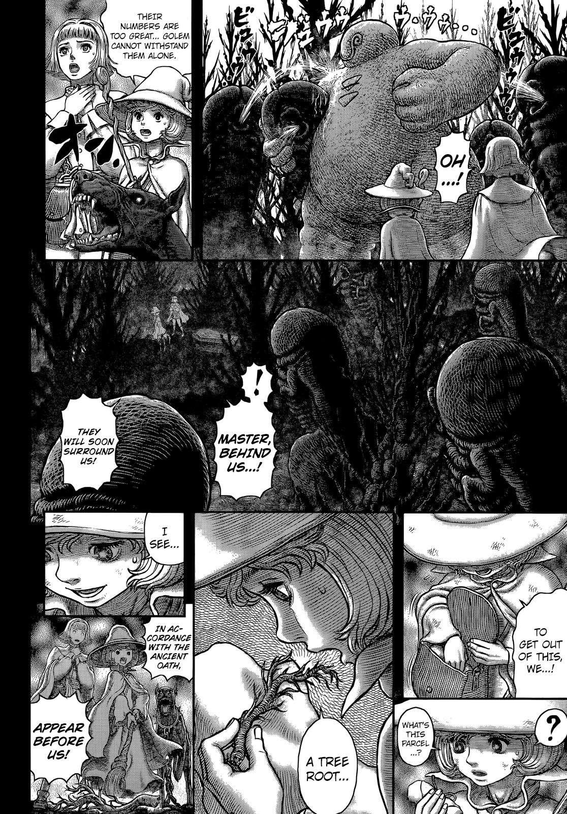 Chapter 351 (Image 8)