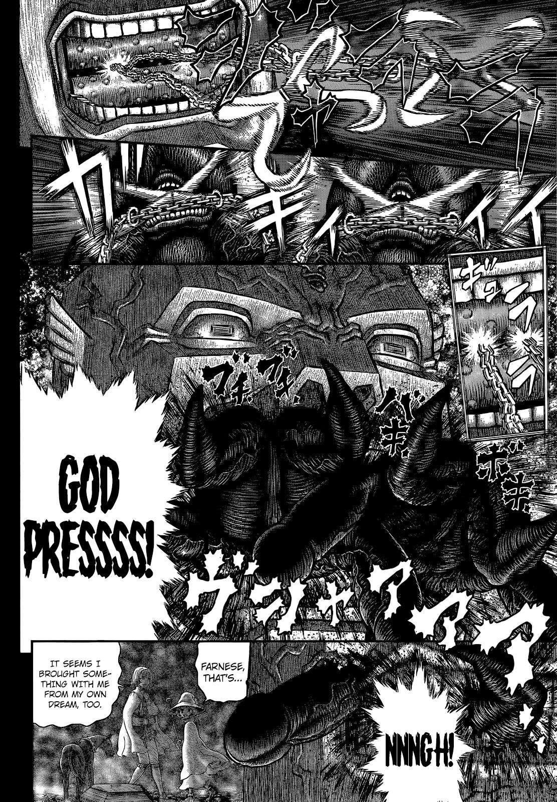 Chapter 351 (Image 16)