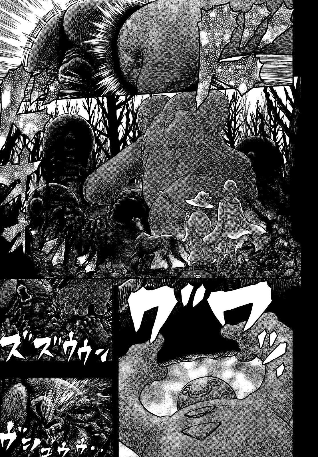 Chapter 351 (Image 7)