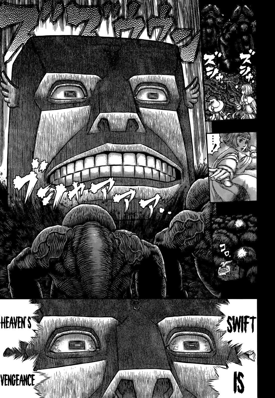 Chapter 351 (Image 15)