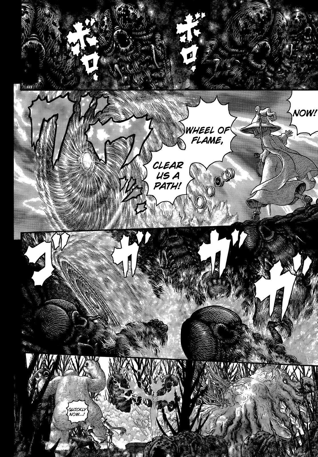 Chapter 351 (Image 10)