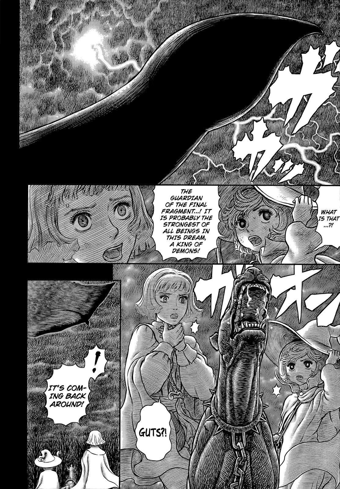 Chapter 352 (Image 7)