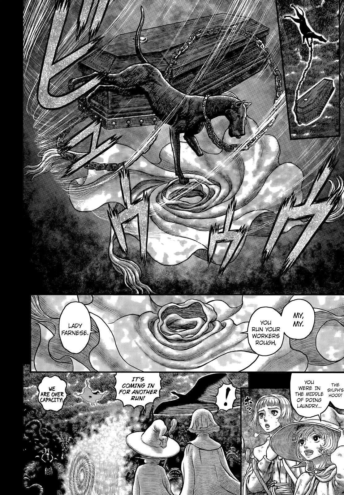 Chapter 352 (Image 15)